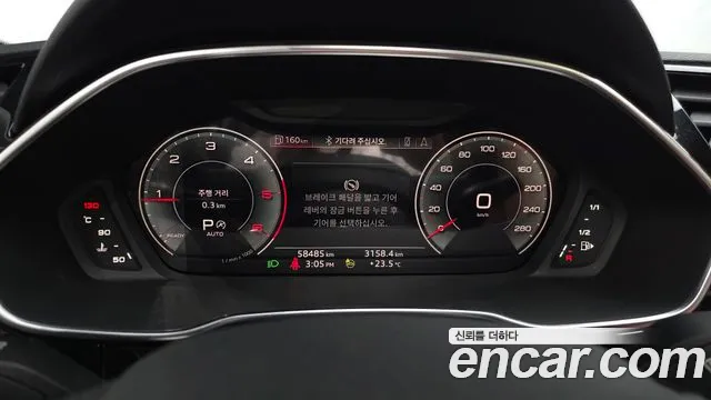 Audi Q3 2023 thumb 8