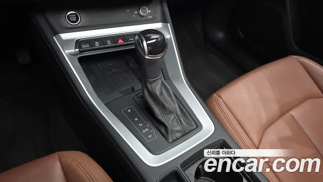 Audi Q3 2023 thumb 9