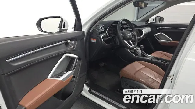 Audi Q3 2023 thumb 10