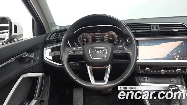 Audi Q3 2023 thumb 12