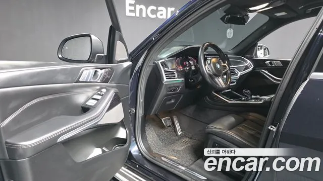 BMW X7 2022 thumb 10