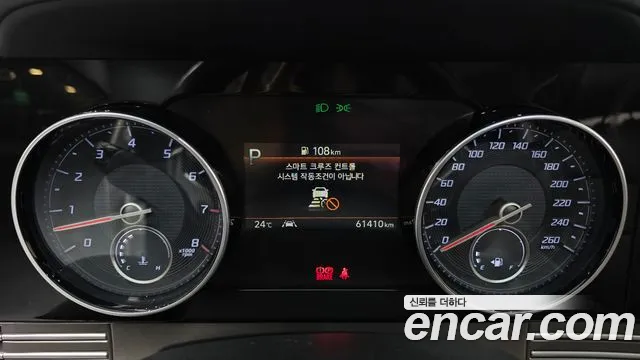 Hyundai Grandeur 2020 thumb 8