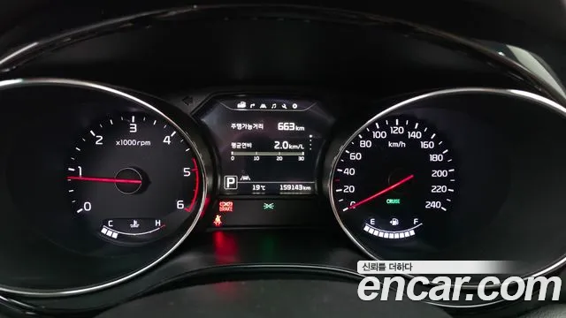 Kia Carnival 2016 thumb 8