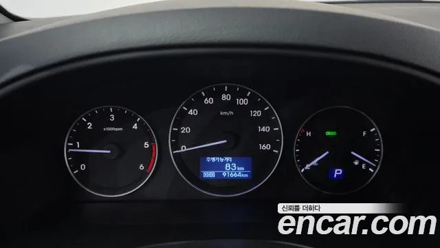 Hyundai Starex 2019 thumb 7