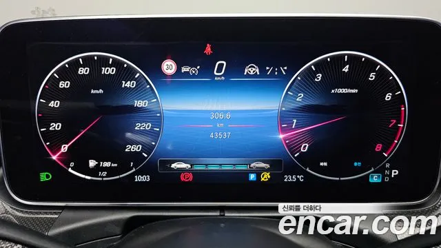 Mercedes-Benz C-Класс 2023 thumb 8