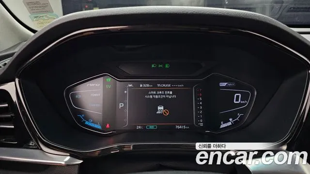 Kia Niro 2020 thumb 8