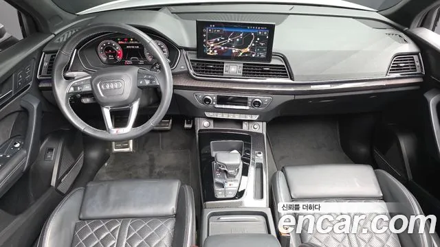 Audi SQ5 2021 thumb 7
