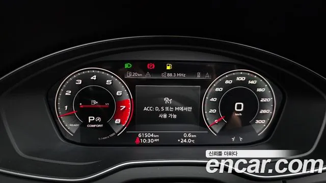 Audi SQ5 2021 thumb 8
