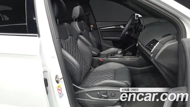Audi SQ5 2021 thumb 11