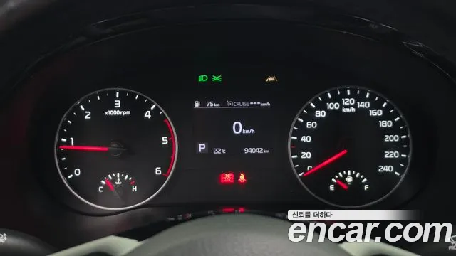 Kia Seltos 2020 thumb 8