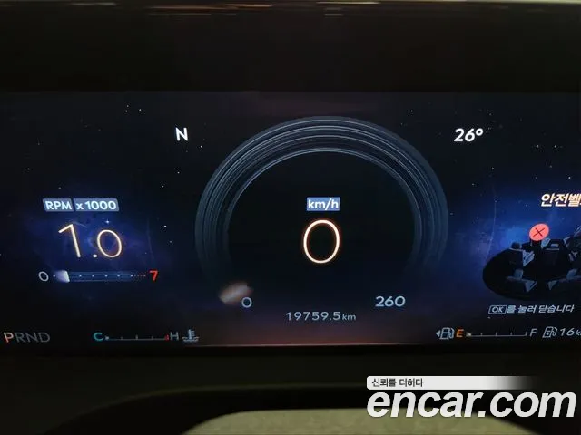 Lincoln Aviator 2024 thumb 8