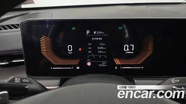 Kia K5 2025 thumb 8
