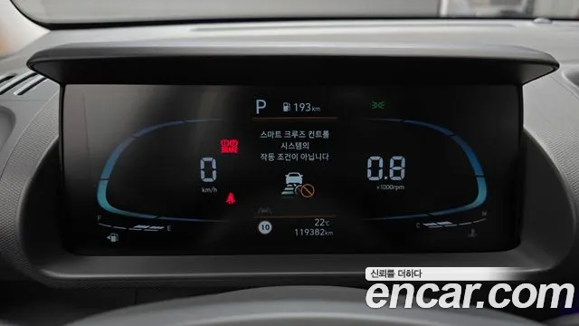 Hyundai Casper 2022 thumb 8