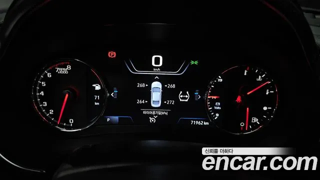 ChevroletGMDaewoo Malibu 2021 thumb 7