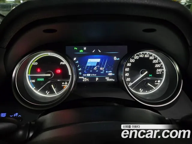 Toyota Camry 2017 thumb 8