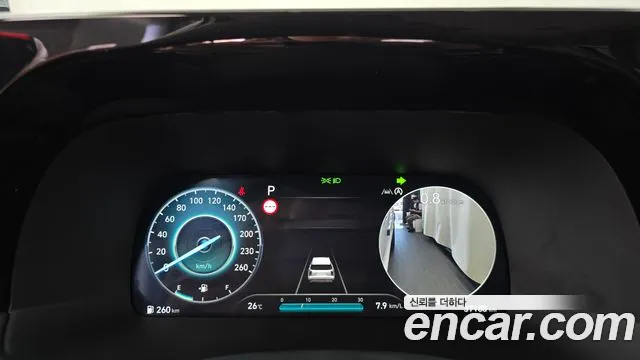 Hyundai Palisade 2023 thumb 8