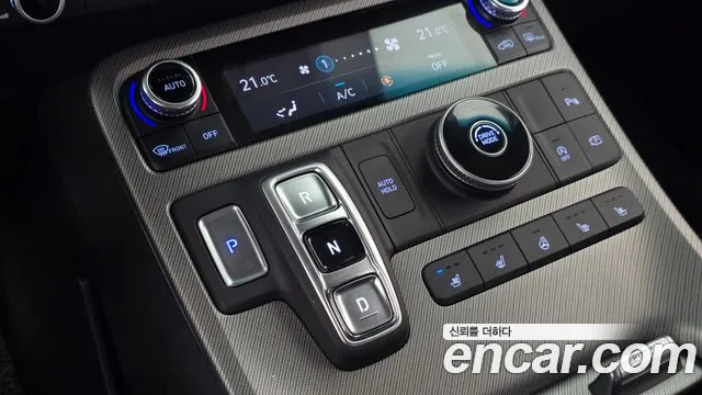 Hyundai Palisade 2023 thumb 9
