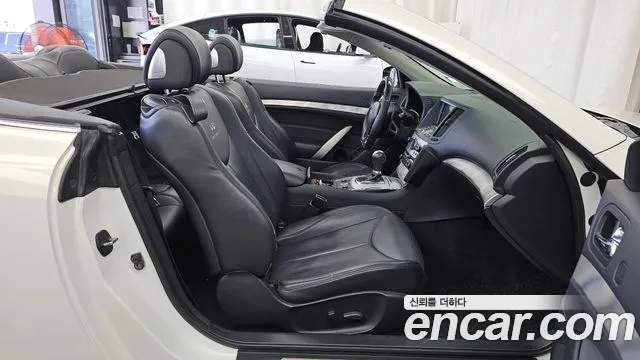 Infiniti G 2010 thumb 11