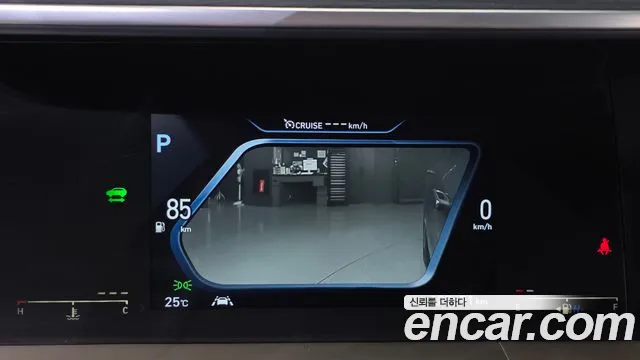 Hyundai Nexo 2020 thumb 8