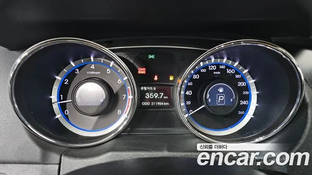 Hyundai Sonata 2013 thumb 8
