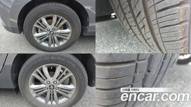 Hyundai Tucson 2013 thumb 5