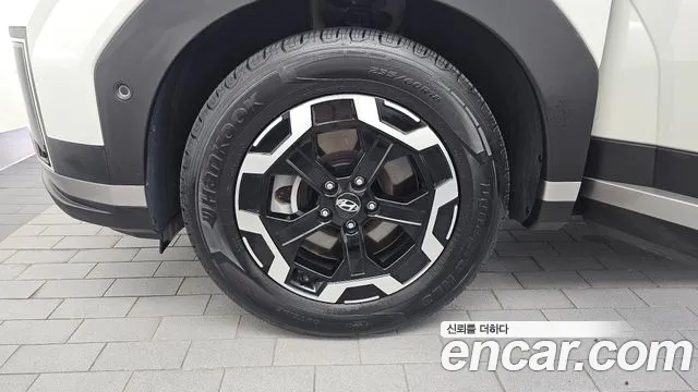 Hyundai Santa Fe 2023 thumb 5