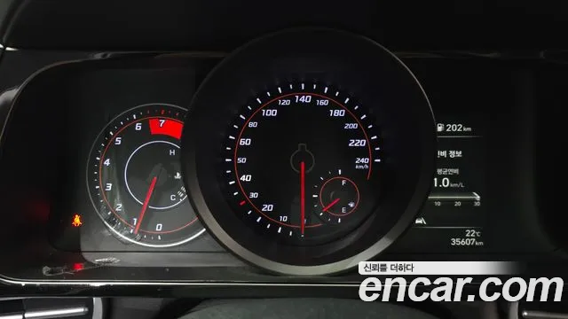 Hyundai Avante 2023 thumb 7