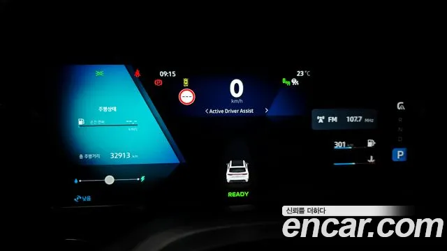 Renault-KoreaSamsung Koleos 2024 thumb 8