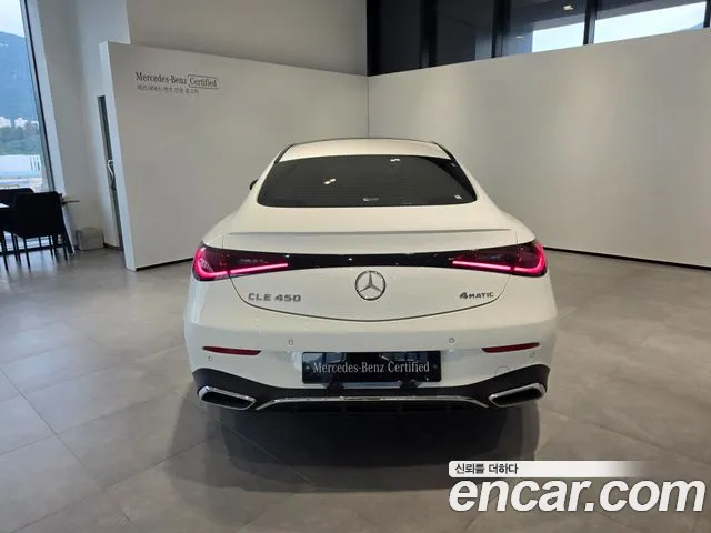 Mercedes-Benz CLE-Class 2024 thumb 7