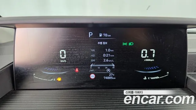 Hyundai Staria 2023 thumb 8
