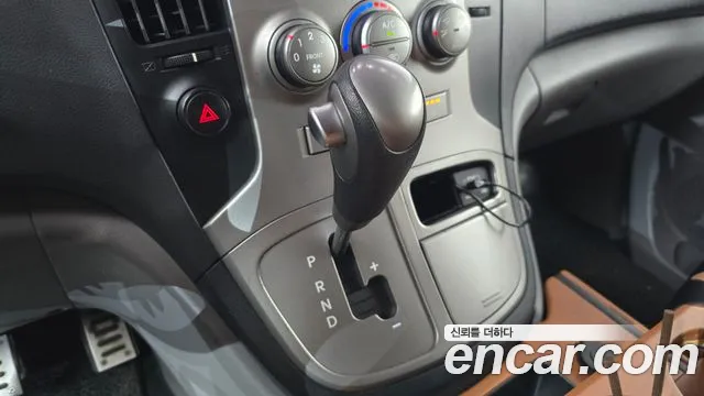 Hyundai Starex 2015 thumb 9