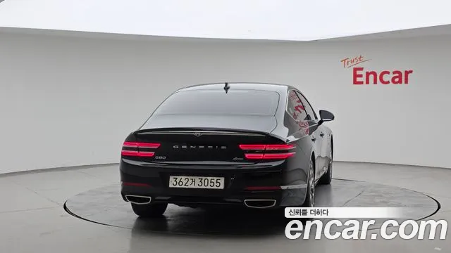 Genesis G80 2023 thumb 4
