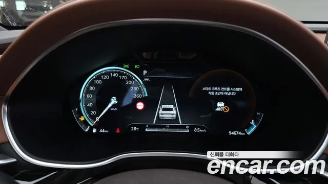 Genesis G80 2023 thumb 8