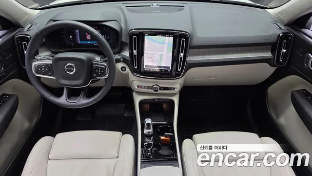 Volvo XC40 2022 thumb 7