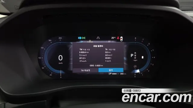 Volvo XC40 2022 thumb 8