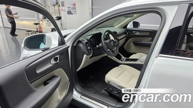 Volvo XC40 2022 thumb 10