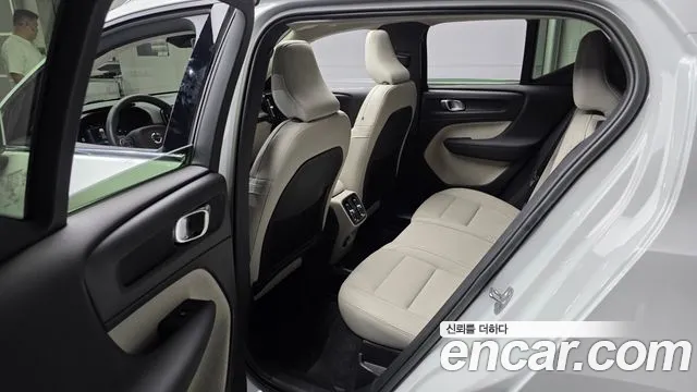Volvo XC40 2022 thumb 11