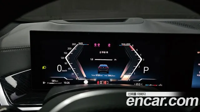 BMW X6 2025 thumb 8