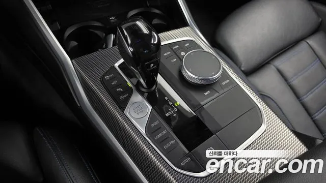 BMW 3-Series 2019 thumb 9