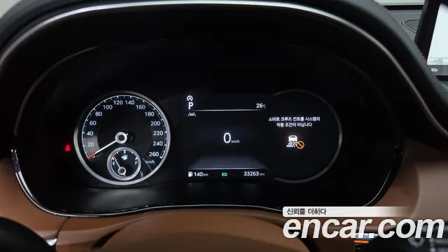 Genesis GV70 2023 thumb 8