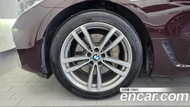 BMW Gran Turismo 2020 thumb 5