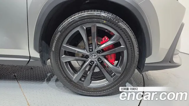 Lexus NX 2024 thumb 5