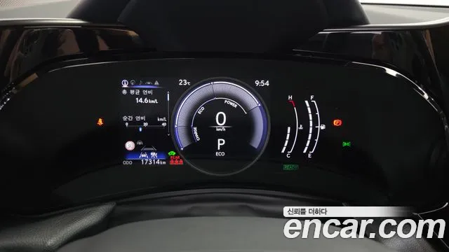 Lexus NX 2024 thumb 8
