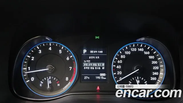 Hyundai Kona 2019 thumb 8