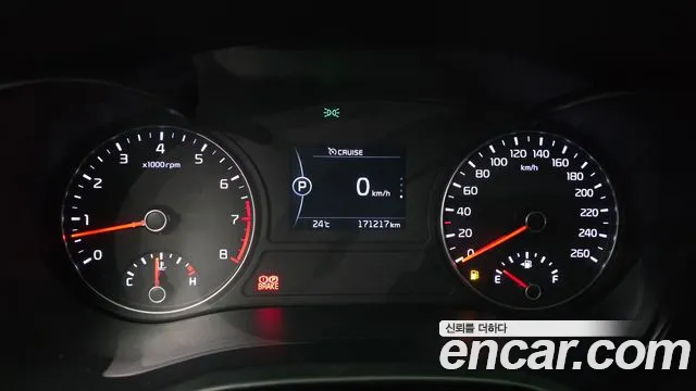 Kia K5 2016 thumb 8