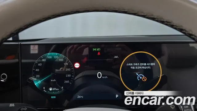 Hyundai Grandeur 2023 thumb 8