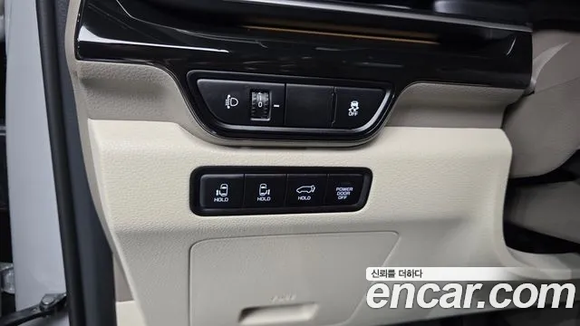 Kia Carnival 2024 thumb 12