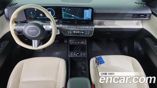 Hyundai Kona 2023 thumb 7