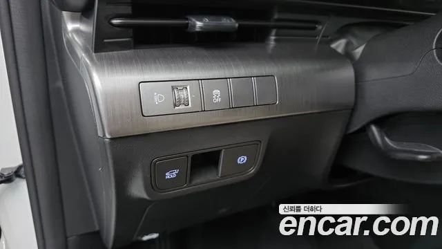 Hyundai Kona 2023 thumb 12