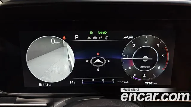 Kia Carnival 2022 thumb 8